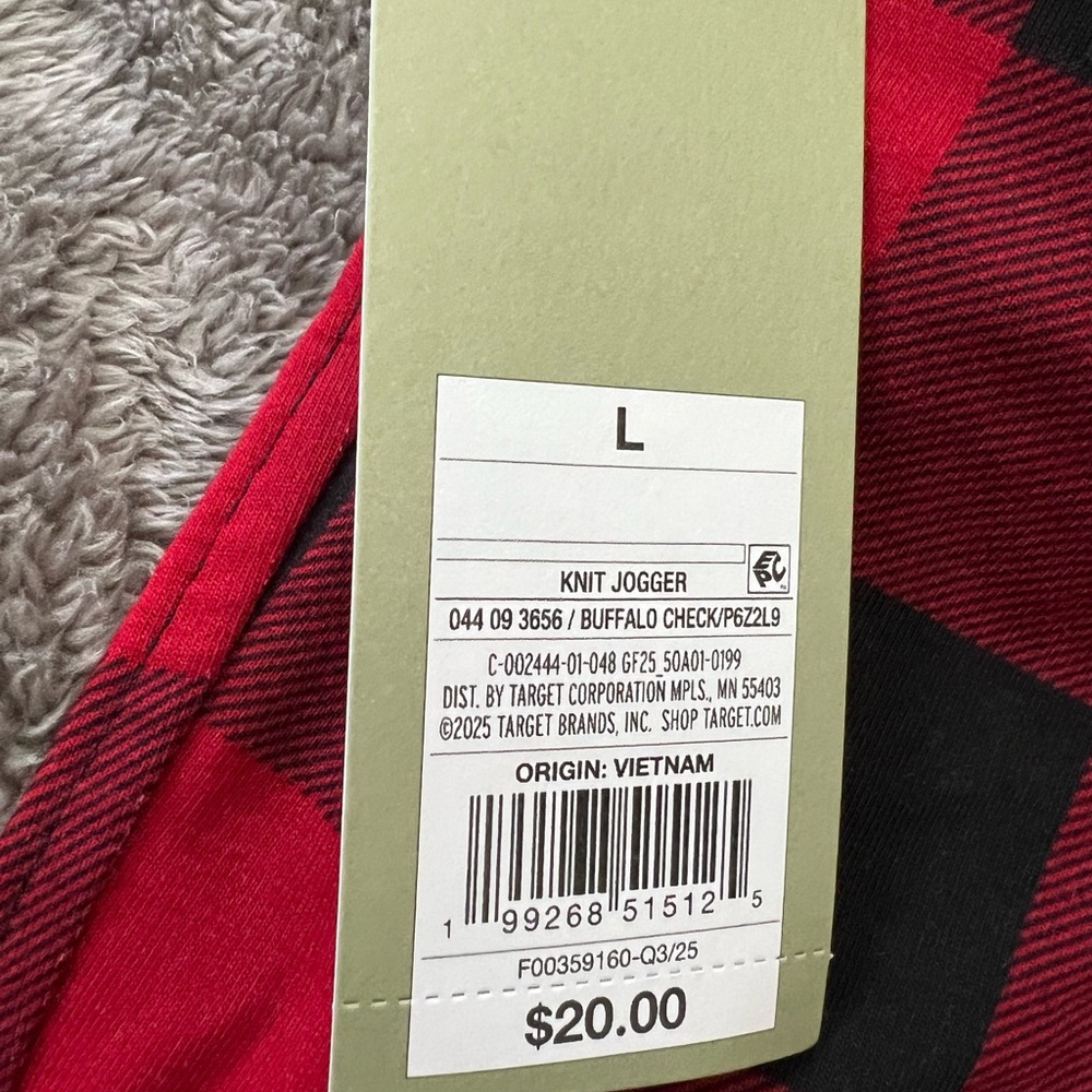 Goodfellow & Co Black Lounge Pants - Picture 3 of 3